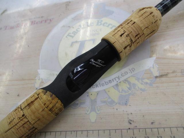 ハートランドZ HL-Z671HRB-T