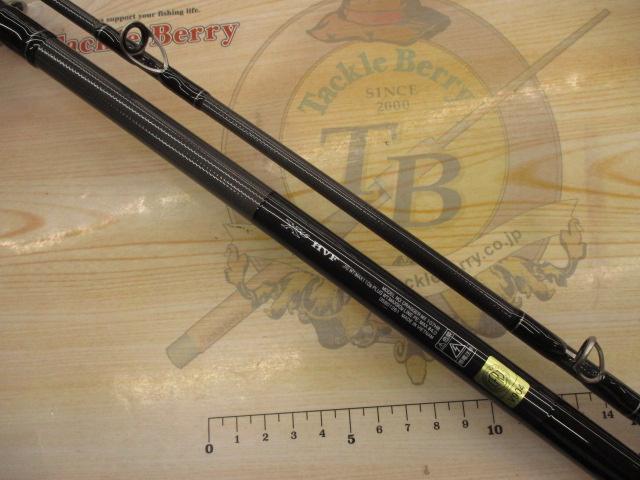 ドラッガーMX 107HB