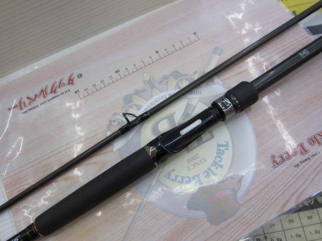 モアザン AGS911MMH