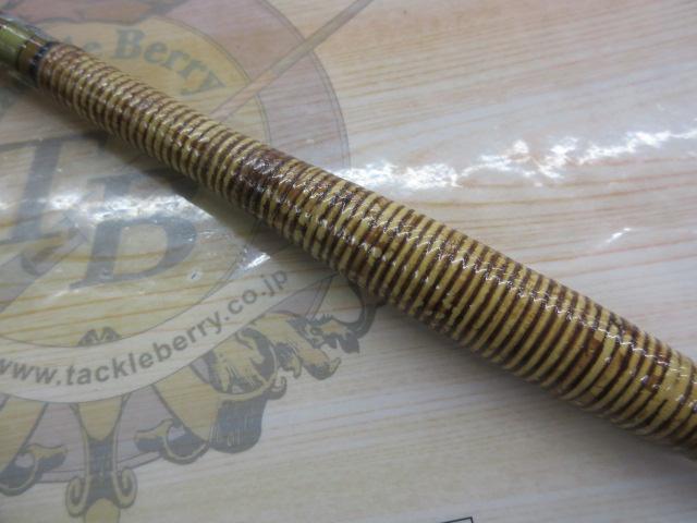 世紀別誂極細峰480