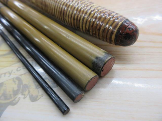 世紀別誂極細峰480