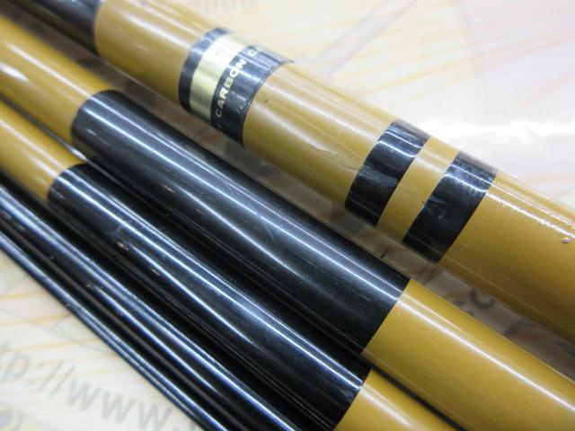 世紀別誂極細峰480