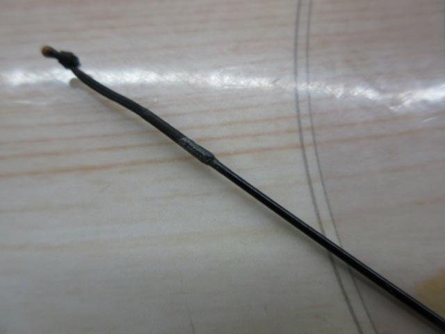 世紀別誂極細峰480