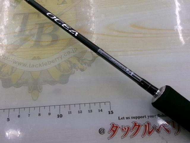 オシアジガーLJ S65-0/FS