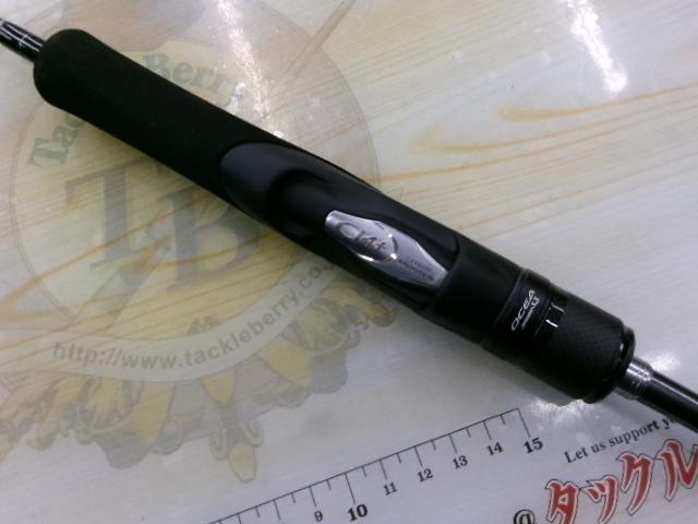 オシアジガーLJ S65-0/FS