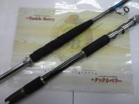 23バンディット落とし込み MH245