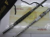 ゴクエボリューションF 215-150HB