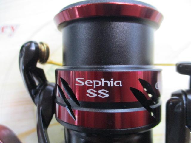 19セフィアSS C3000S