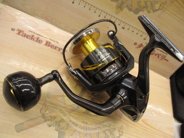 25ステラSW 8000HG