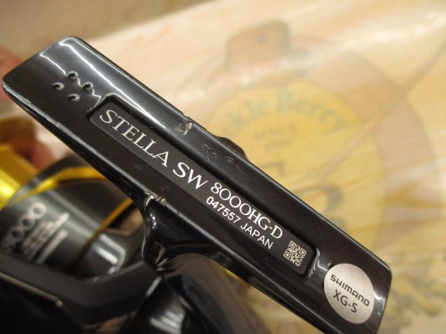 25ステラSW 8000HG