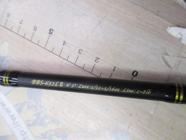 バスビートⅡ BBS-632LⅡ