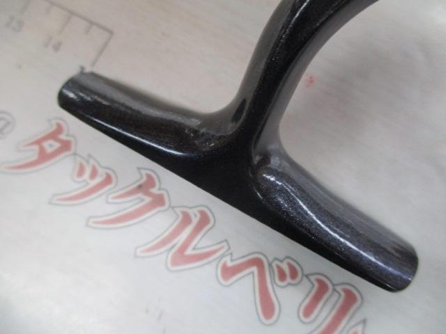 20レブロス LT3000D-C