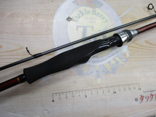 炎月一つテンヤマダイBB 240MH