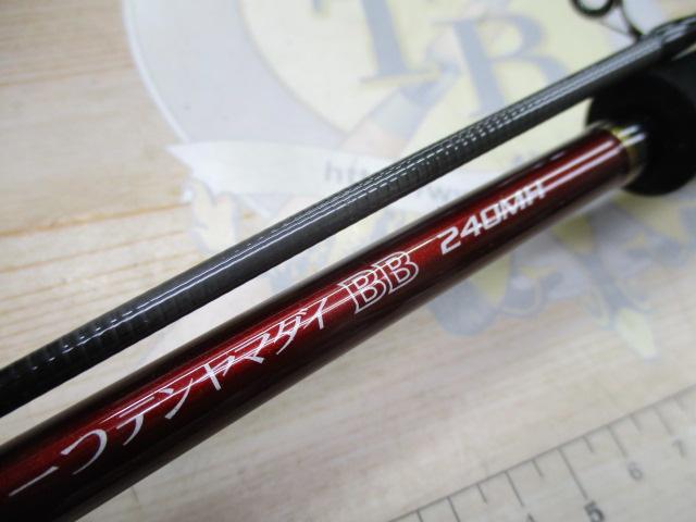 炎月一つテンヤマダイBB 240MH