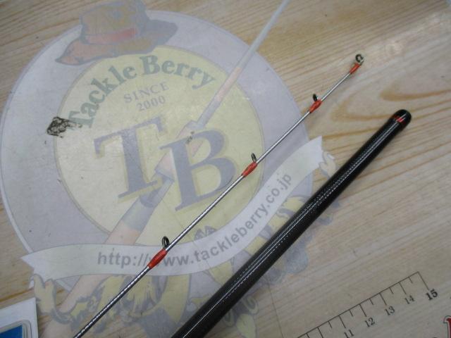 炎月一つテンヤマダイBB 240MH