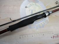 炎月一つテンヤマダイBB 240MH