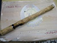 タクティクス TCSS-66MH