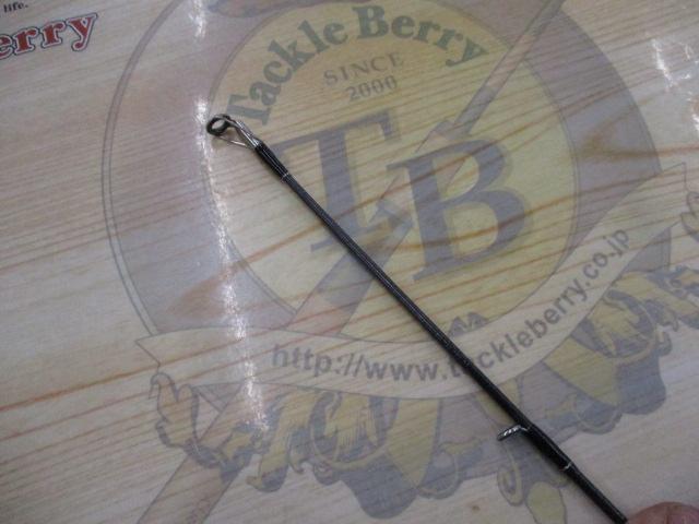 クロノス 6101MHB