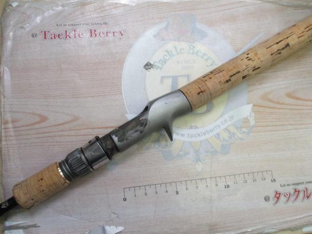 エッジプライド EPGC-603