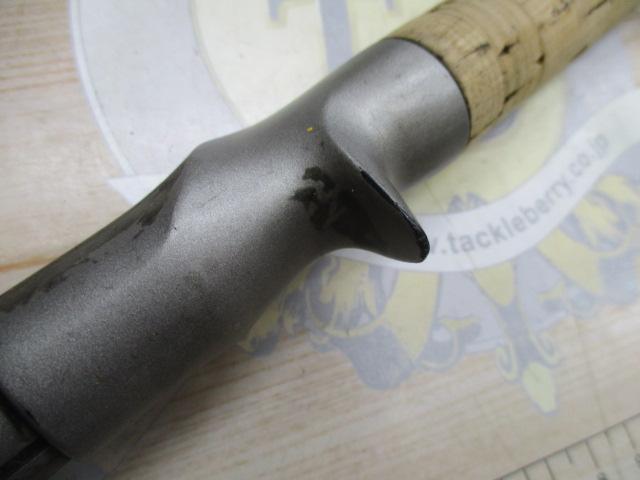 エッジプライド EPGC-603