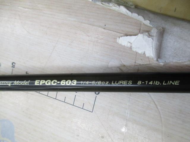 エッジプライド EPGC-603