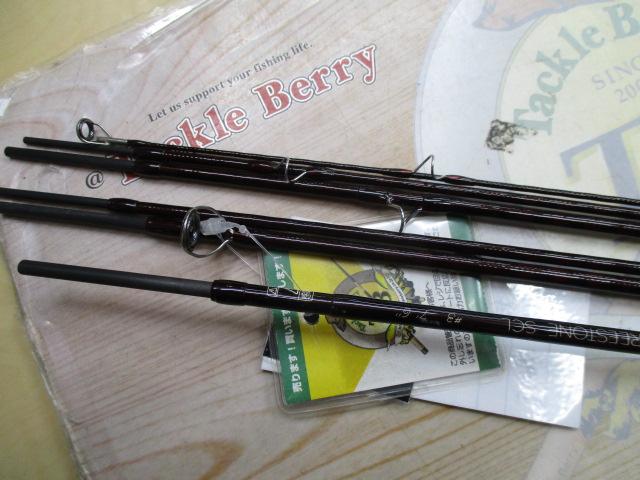 フリーストーンSCL 7063