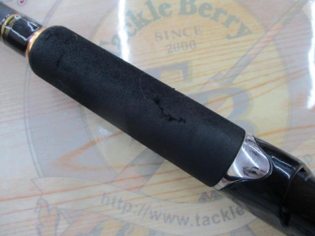 シーバスハンターX 96M・R