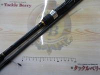 シーバスハンターX 96M・R