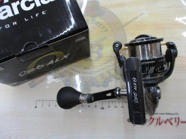 レボ ALXシータ(Θ) 3000SH