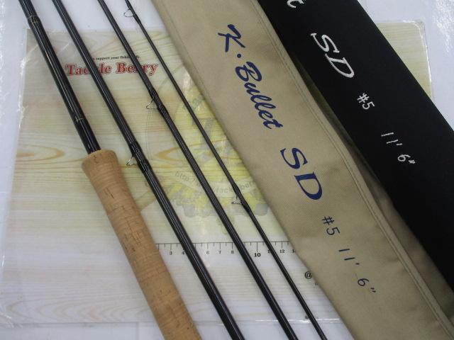 Kブリット SD1164-#5