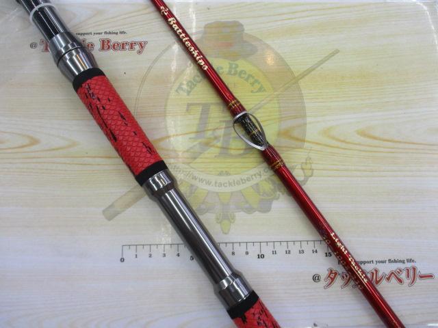 ライトタックル50-100号-230ワインレッド｜＠ベリーネット 日本最大
