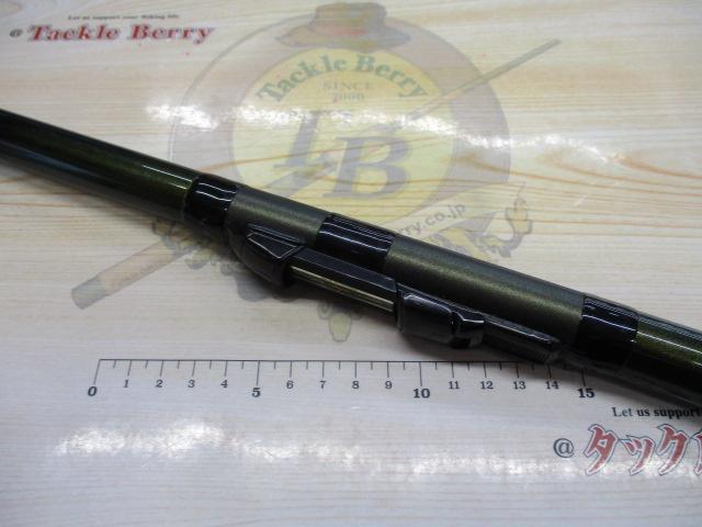 フルフィールド龍弓磯 1.5-53