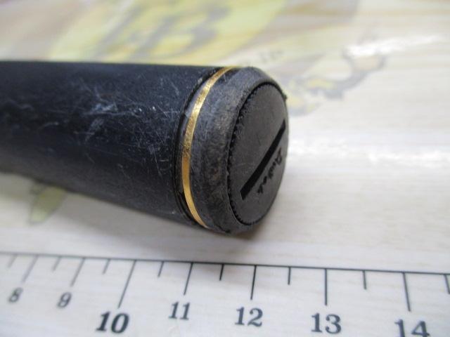 フルフィールド龍弓磯 1.5-53