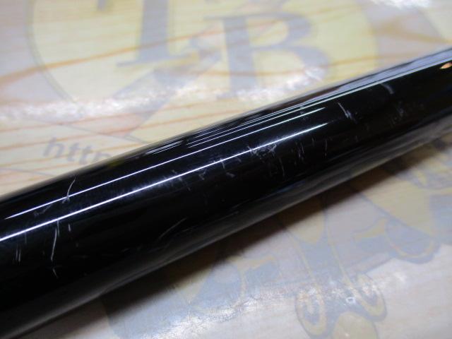 フルフィールド龍弓磯 1.5-53