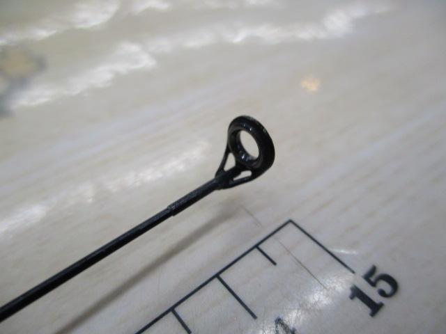 フルフィールド龍弓磯 1.5-53