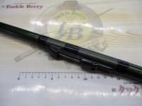 フルフィールド龍弓磯 1.5-53