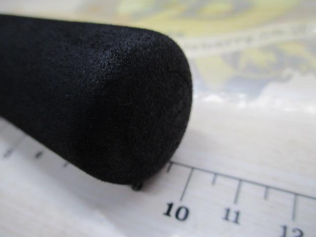 ルアーニスト 96MH