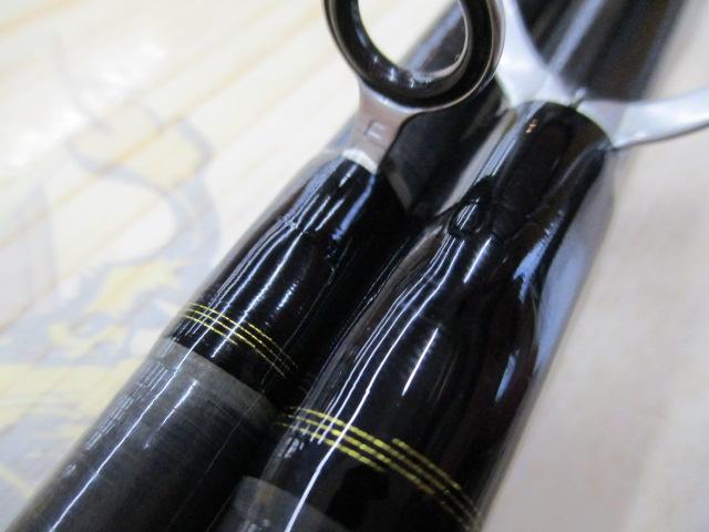 ルアーニスト 96MH