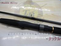 ルアーニスト 96MH