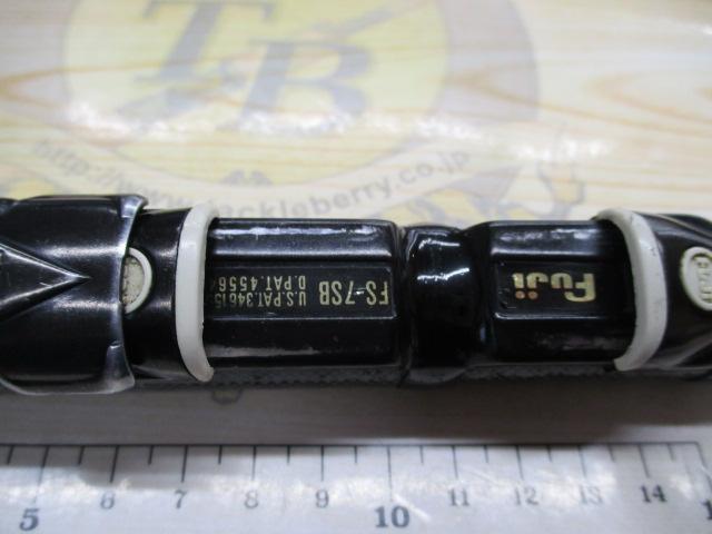 ハイパワーXスーパーサーフカスタム 425CX