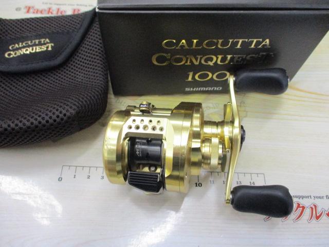 21カルカッタコンクエスト 100