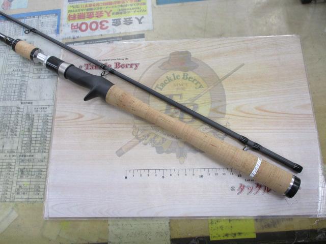 トラッドアーツ TBGC-712M