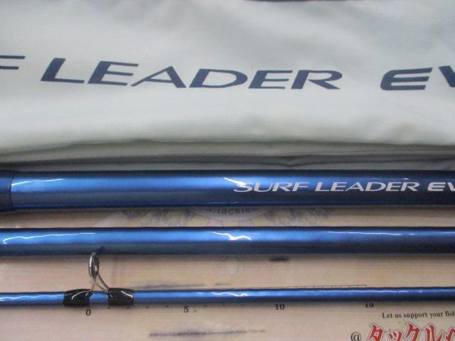 サーフリーダーEVSF 405BX