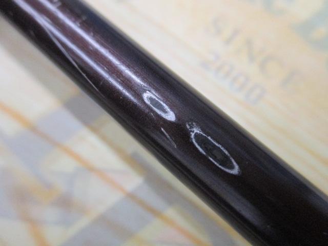 ハードロッカーBB S76ML｜＠ベリーネット 日本最大新品中古釣具WEBショップ