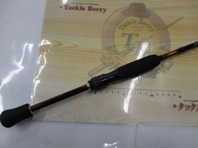 15ソアレBB S706ULS