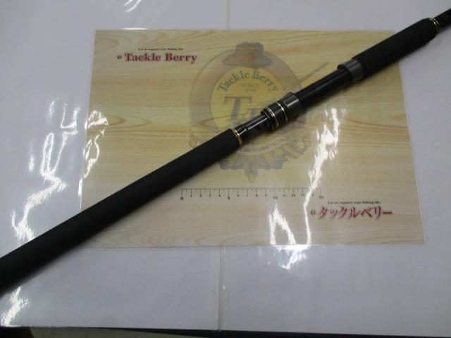 クロスフィールド XRFS-1062H