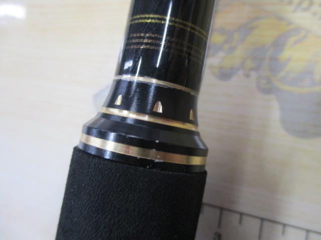 クロスフィールド XRFS-1062H