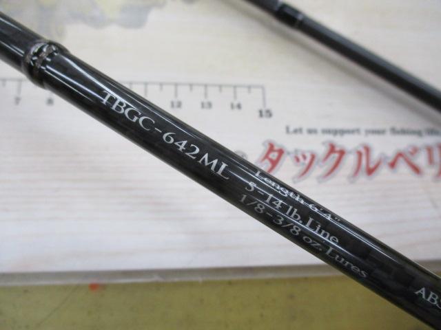 トラッドアーツ TBGC-642ML