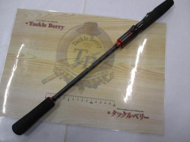 セフィアCI4+ボート S700LS