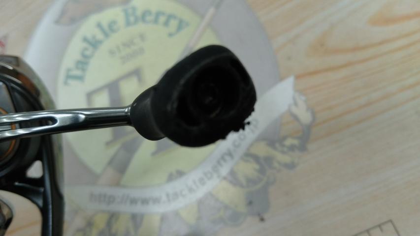 21ルビアスエアリティー FC LT2000S-P